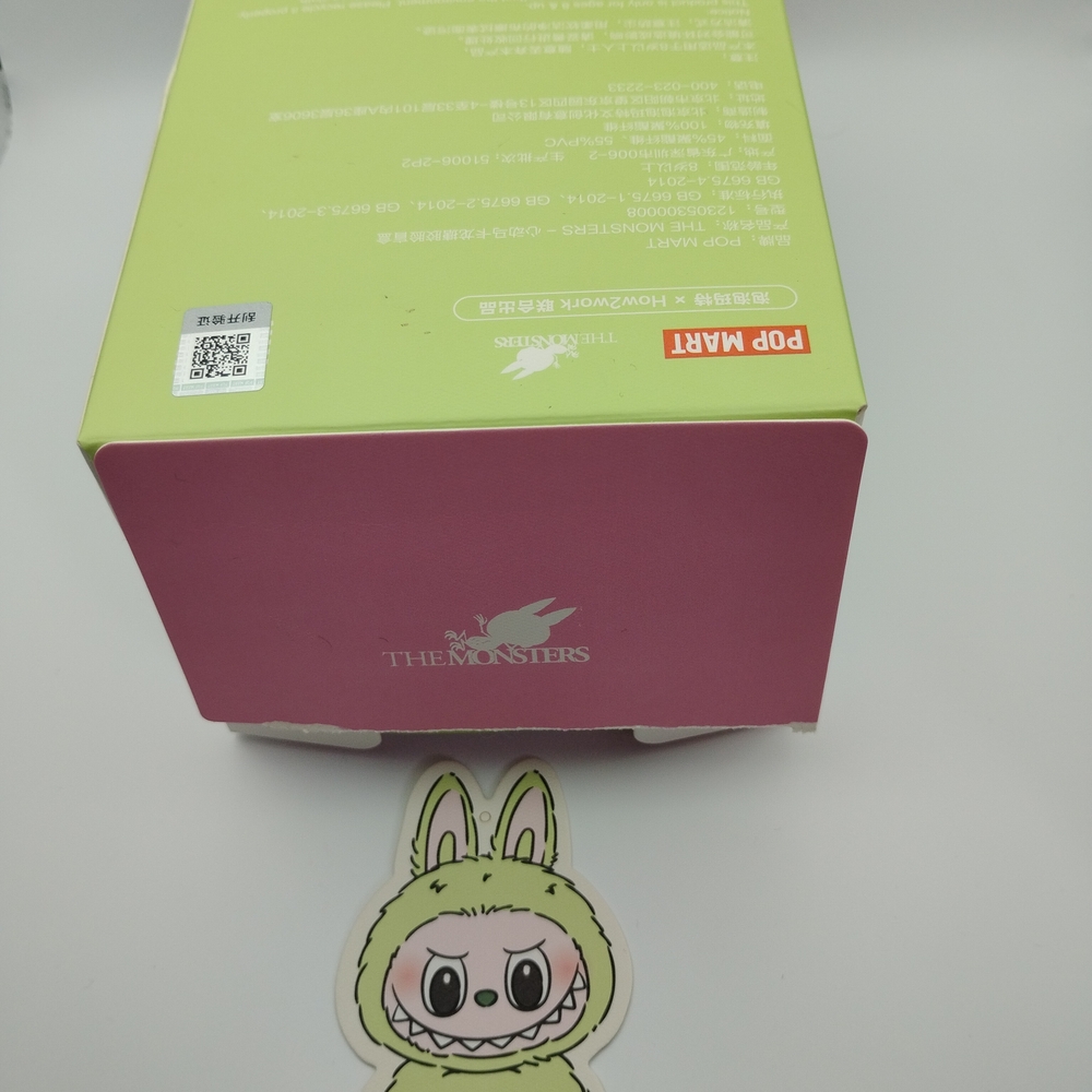Exciting Macaron Green Grape Labubu Authentic - Picture 4 of 9
